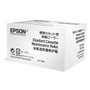 Epson C13S210046 Rodillo de Mantenimiento Standard Cassette