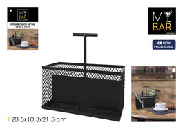 Inde Organizador Menaje Mesa Metal Rectangular 20.5 cm x 10.7 cm x 21.6 cm My Bar (8 Unidades)