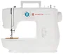 Singer M2105 Máquina de coser