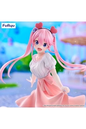 FURYU Trio-Try-iT Shiunji Ouka: Theme Park Day Ver. The Shiunji Family Figura 21cm