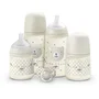 Suavinex Conjunto para recién nacidos Night&Day Wild&Free SUA8426420905169 0-6 meses - Beige
