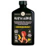 Lola Cosmetics Morte Súbita Acondicionador 250ml