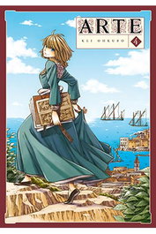 Yermo Ediciones Y Publicaciones, S.L. ARTE 04