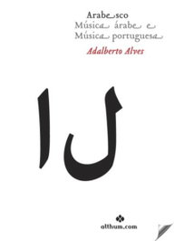 Arabesco Música árabe e Música portuguesa, Adalberto Alves - ALTHUM.COM