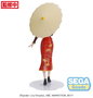 Lycoris Recoil Estatua Luminasta PVC Chisato Nishikigi China Style 19 cm