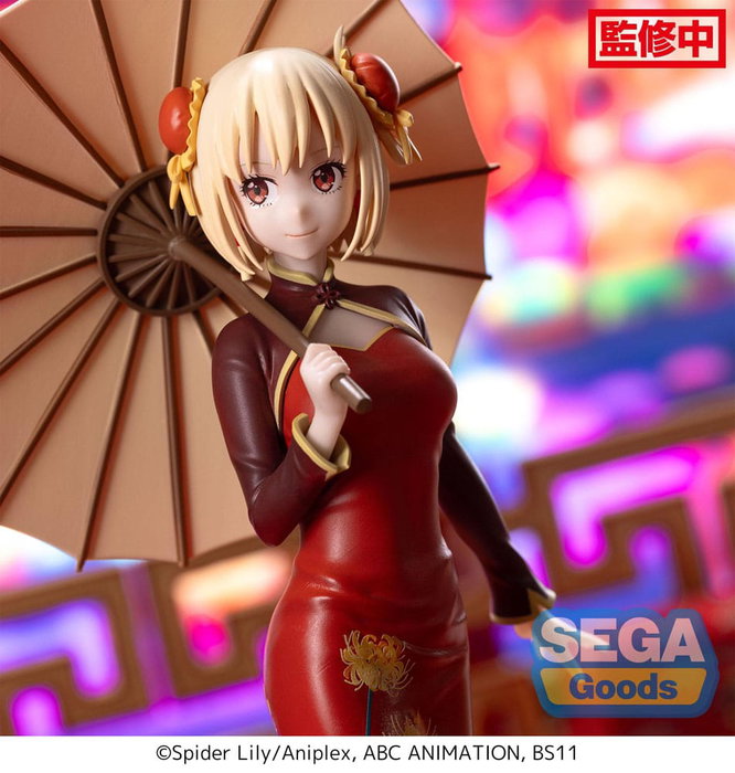 Lycoris Recoil Estatua Luminasta PVC Chisato Nishikigi China Style 19 cm