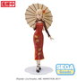 Lycoris Recoil Estatua Luminasta PVC Chisato Nishikigi China Style 19 cm
