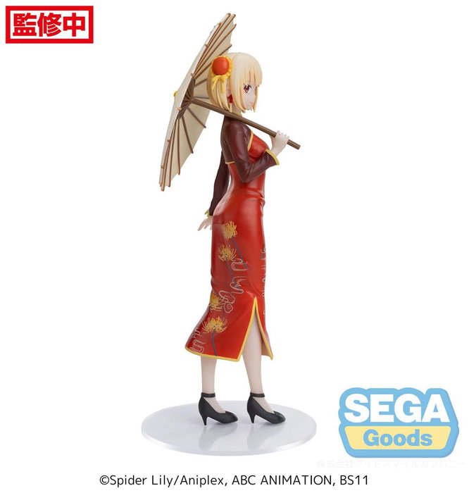 Lycoris Recoil Estatua Luminasta PVC Chisato Nishikigi China Style 19 cm