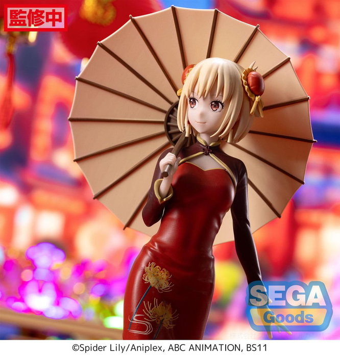 Lycoris Recoil Estatua Luminasta PVC Chisato Nishikigi China Style 19 cm