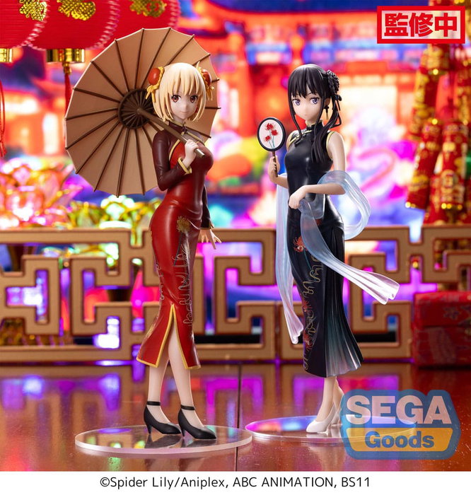 Lycoris Recoil Estatua Luminasta PVC Chisato Nishikigi China Style 19 cm