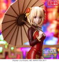 Lycoris Recoil Estatua Luminasta PVC Chisato Nishikigi China Style 19 cm