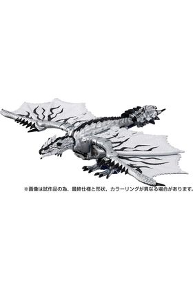 Hasbro Silver Rathalos Prime Figura 13,5 cm Monster Hunter x Transformers