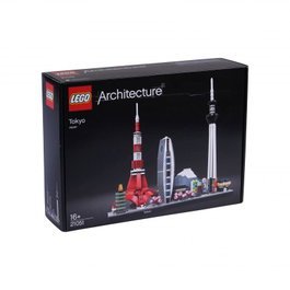 Lego Architecture Tokyo (21051) spinning gear set code 21051
