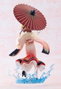 A Certain Scientific Railgun T Estatua 1/7 Mikoto Misaka Furisode Kimono Ver. 28 cm