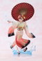 A Certain Scientific Railgun T Estatua 1/7 Mikoto Misaka Furisode Kimono Ver. 28 cm