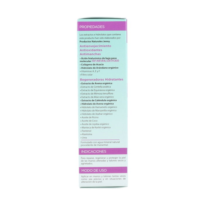 Rhatma Manosan Crema de Manos con Protección Solar 100ml Rhatma Manosan Crema de Manos con Protección Solar 100ml