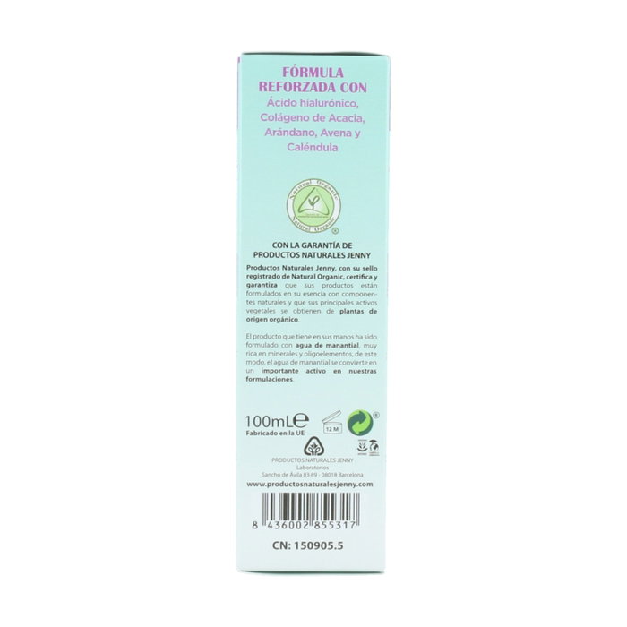 Rhatma Manosan Crema de Manos con Protección Solar 100ml Rhatma Manosan Crema de Manos con Protección Solar 100ml