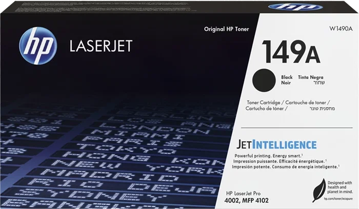 HP 149A Negro (W1490A) HP 149A Negro (W1490A)
