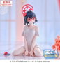 Sega Estatua PVC Yumemirize Ayane Blue Archive