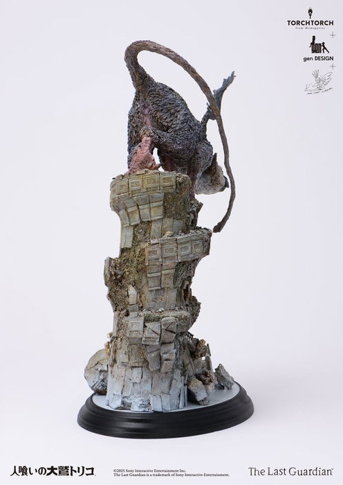 Kotobukiya The Last Guardian Estatua de Arte Trico 50 cm