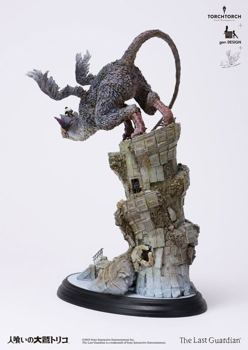 Kotobukiya The Last Guardian Estatua de Arte Trico 50 cm