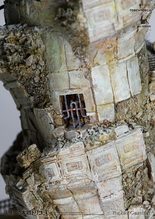Kotobukiya The Last Guardian Estatua de Arte Trico 50 cm