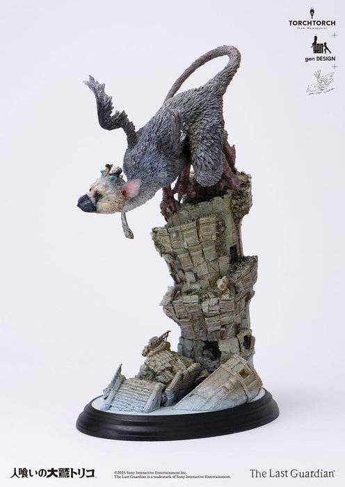Kotobukiya The Last Guardian Estatua de Arte Trico 50 cm