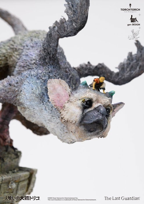 Kotobukiya The Last Guardian Estatua de Arte Trico 50 cm