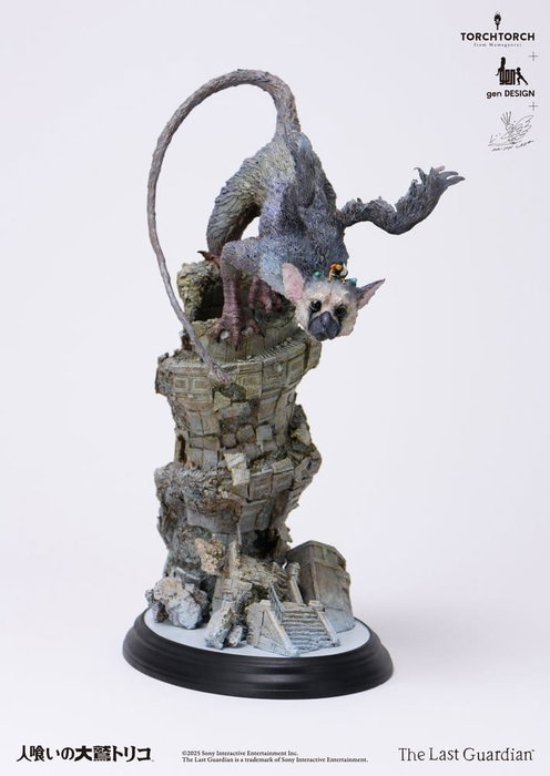 Kotobukiya The Last Guardian Estatua de Arte Trico 50 cm