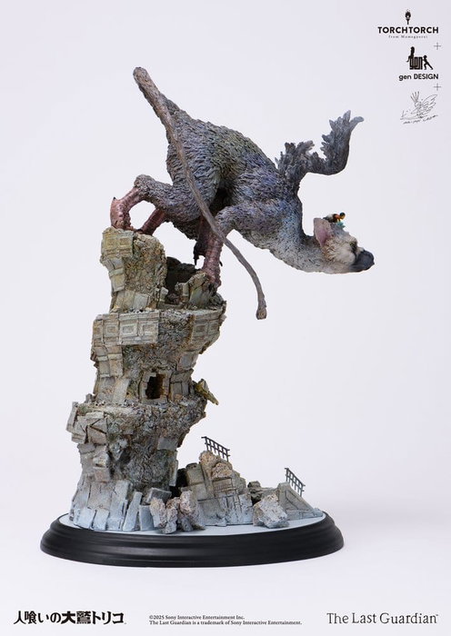 Kotobukiya The Last Guardian Estatua de Arte Trico 50 cm