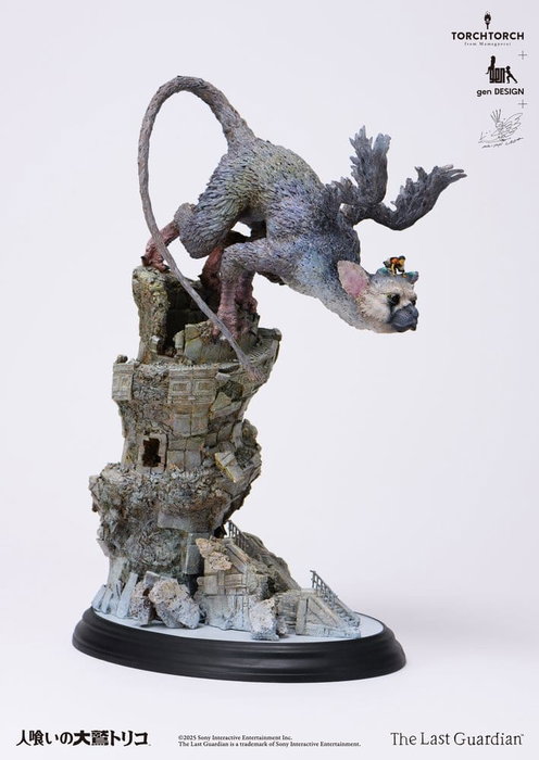Kotobukiya The Last Guardian Estatua de Arte Trico 50 cm