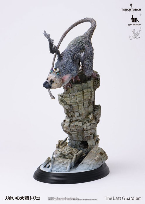 Kotobukiya The Last Guardian Estatua de Arte Trico 50 cm