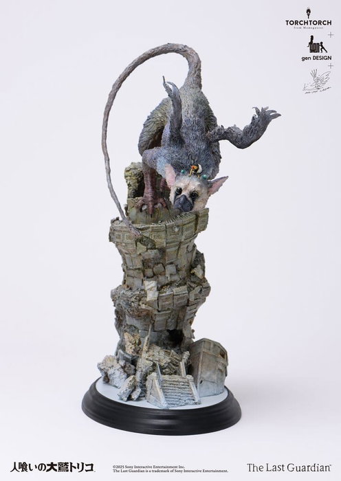 Kotobukiya The Last Guardian Estatua de Arte Trico 50 cm