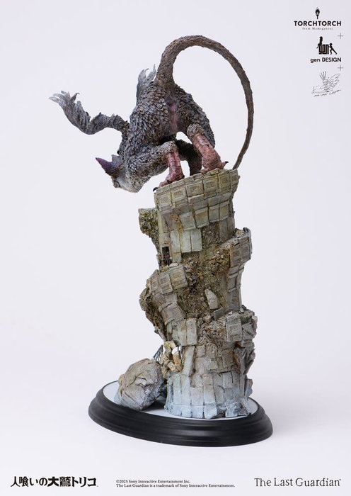 Kotobukiya The Last Guardian Estatua de Arte Trico 50 cm