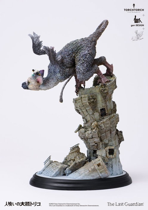 Kotobukiya The Last Guardian Estatua de Arte Trico 50 cm