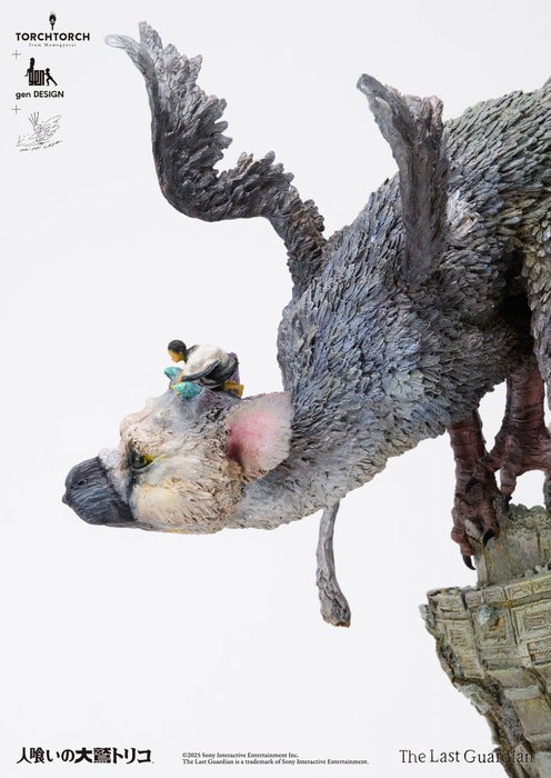 Kotobukiya The Last Guardian Estatua de Arte Trico 50 cm