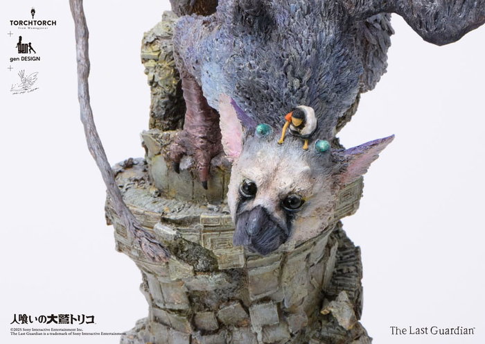 Kotobukiya The Last Guardian Estatua de Arte Trico 50 cm