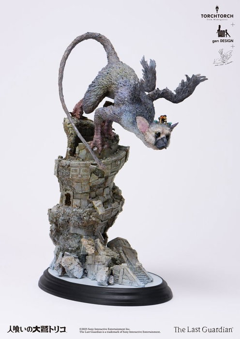 Kotobukiya The Last Guardian Estatua de Arte Trico 50 cm
