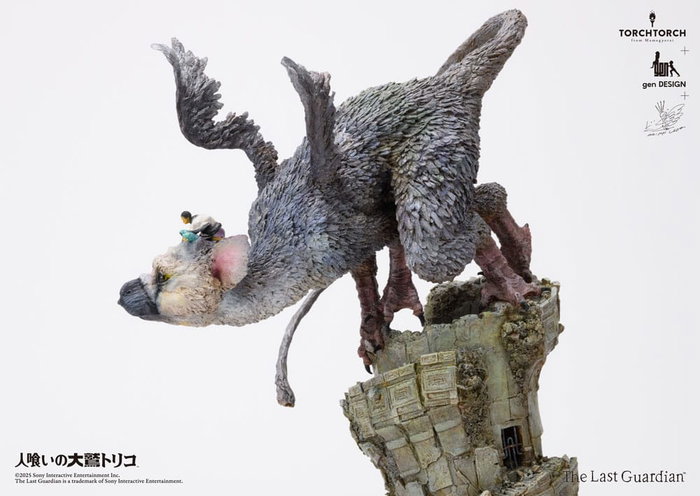 Kotobukiya The Last Guardian Estatua de Arte Trico 50 cm