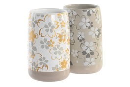 DKD Home Decor Vaso Shabby Gris Beige Dolomita 4 Unidades 7 x 12 x 7 cm