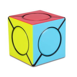 Qiyi Cubo Rubik Six Spot Stk 56 x 56 x 56 mm