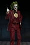 Beetlejuice Beetlejuice Figura Ultimate "Red Tuxedo" Beetlejuice 18 cm