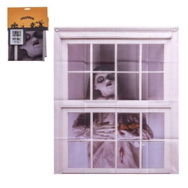 My Other Me Adorno Ventana 75 x 0,10 x 90 cm