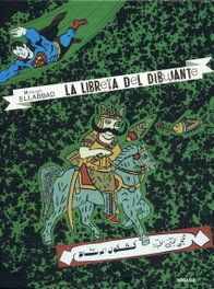 LOGUEZ EDICIONES, Libreta Del Dibujante (Cartone) - Mohieddin Ellabbad
