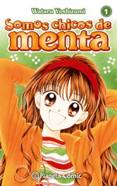 Somos chicos de menta 1, Wataru Yoshizumi - PLANETA COMICS