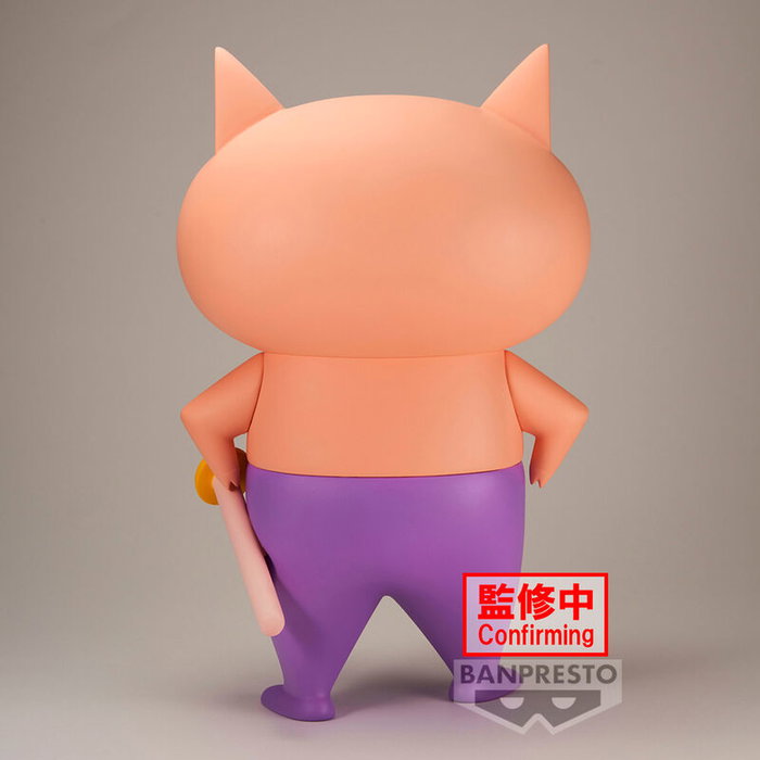 BANPRESTO Figura Buriburizaemon Big Sofvimates Crayon Shinchan 18cm BANPRESTO Figura Buriburizaemon Big Sofvimates Crayon Shinchan 18cm