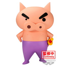 BANPRESTO Figura Buriburizaemon Big Sofvimates Crayon Shinchan 18cm