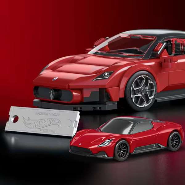 Maserati Mc20 Hot Wheels Jfr90 Mattel Brick Maserati Mc20 Hot Wheels Jfr90 Mattel Brick