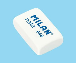 Milan Goma 648 Nata 3,1x1,9x0,9 cm Blanco - Caja 48 Unidades