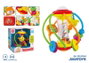 Hola Pelota actividades Gusano 15'5x16'3x15'5cm